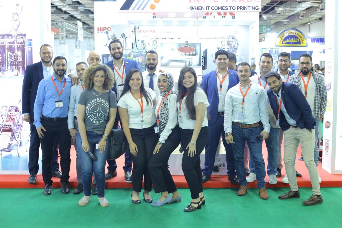 المعرض الدولي