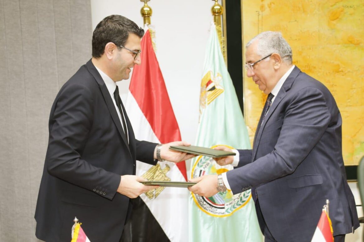 الزراعة