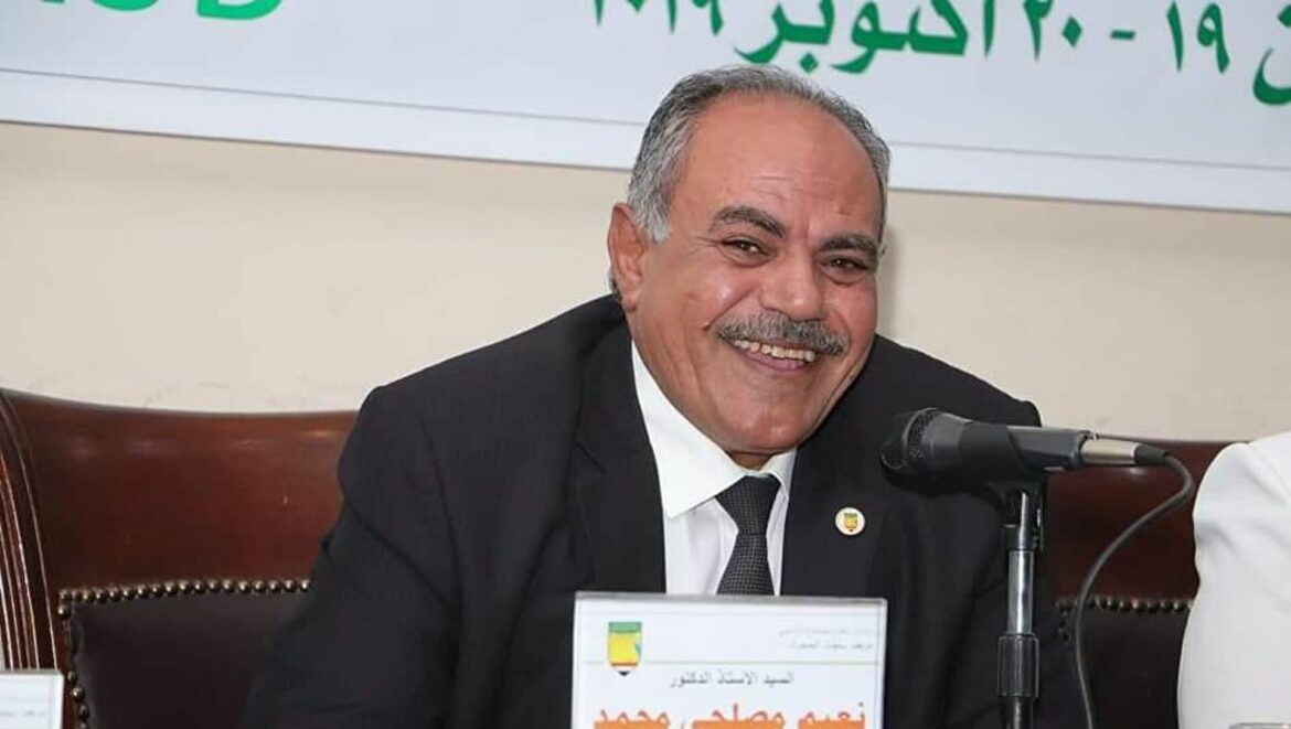 الزراعة