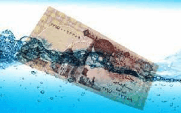 تعويم الجنيه