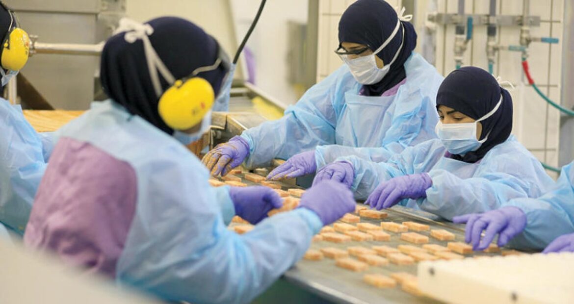 الإنتاج الغذائي بالمملكة