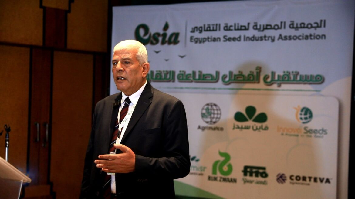 نقيب الزراعيين