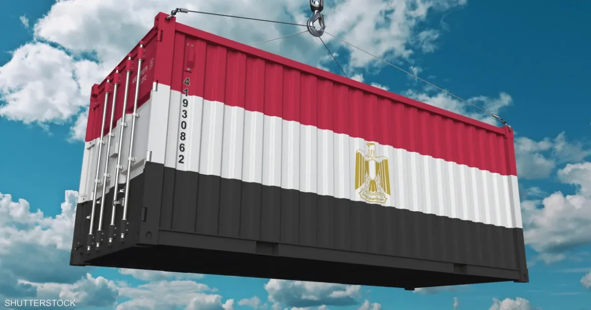 فاتورة الاستيراد