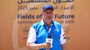 المهندس سعد ضاهر – شركة الرفاهية، الأردن حقول المستقبل 