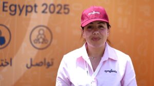 الأستاذة إخلاص فقري – مدير التسويق  بشركة سنجنتا أفريقيا والشرق الأوسط – خلال فعاليات "حقول المستقبل 2025 
